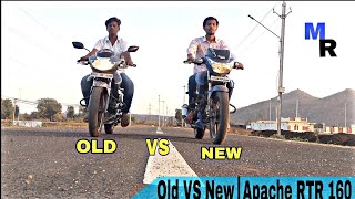 TVS Apache rtr 160 new VS old model comparation in hindi 2018 difference [upl. by Yzmar51]