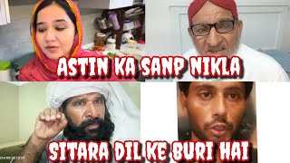 Astin ka sanp nikla  sitara dil ke buri hai [upl. by Drogin]