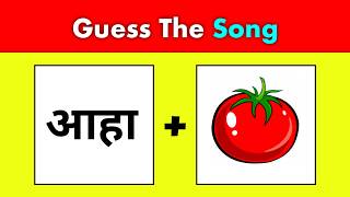 Guess The SONG By Emoji Challenge 🎶🕺  Hindi Paheliyan  99 Failed  viralsong GUESS2DAAEMOJI [upl. by Green504]