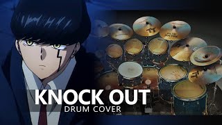 Mashle Magic And Muscles Opening  Knock Out  Drum Cover [upl. by Anivek]