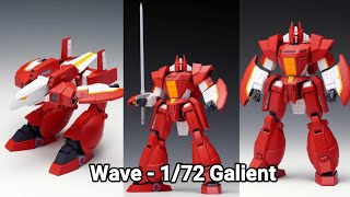 Wave  172 Galient [upl. by Ffirahs]