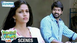 Lacchimdeviki O Lekkundi Movie Scenes  Naveen Chandra Follows Lavanya Tripathi  MM Keeravani [upl. by Christoffer]