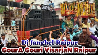 Dj Jaghel in Goura Gouri Visarjan Raipur ll डीजे जंघेल रायपुर ll Jay Jay Bajrang Bali Song ll [upl. by Brunelle792]