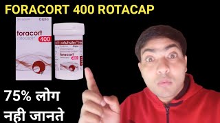 Foracort 400 rotacaps use in hindi [upl. by Aznarepse844]