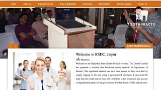 How To Transfer state Dental Council Registration to Rajasthan Dental Council [upl. by Haukom]