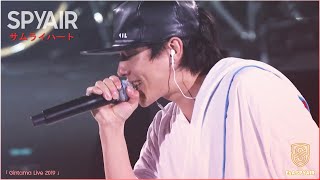 SPYAIR 『サムライハート』GinTama 2019  LIVE [upl. by Naraa]