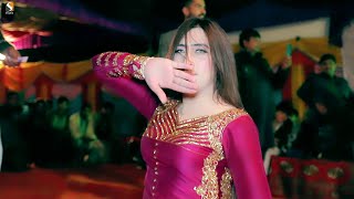 Wadiye Ishq Se Aaya Hai Mera Shahzada  Gul mishal dance performance 2021 [upl. by Dowski76]