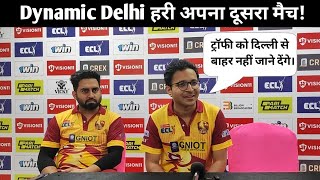 ECL Dynamic Delhi हरी अपना Second मैच Anant Ladha किया Promise Trophy Delhi Se बाहर नहीं जाने देंगे [upl. by Elletnahs570]