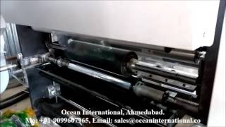 Rotogravure Printing Machine [upl. by Barnaby]