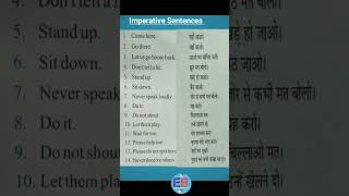 imperative sentences motivation english englishtranslation includingmeaning [upl. by Aplihs879]