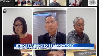 Ethics training to be mandatory for Hawaii state employees [upl. by Eneg]