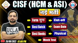 CISF HCM New Vacancy 2022  CISF HCM Online Course  CISF HCM amp ASI Online Form Process By Ankit Sir [upl. by Nnahsal]