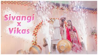 Shivangi X Vikas Wedding Highlight 4K  PaperBook Films [upl. by Enecnarf]