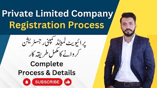 How to Register Private Limited Company  Private Limited Company Registration in Pakistan [upl. by Elleynod401]