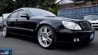 Walk Around  2001 Mercedes Benz Brabus S V12  Japanese Car Auctions [upl. by Stahl]