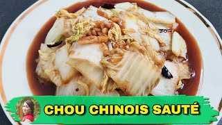 CHOU CHINOIS SAUTÉ  Recette wok en 5 min [upl. by Sillihp]