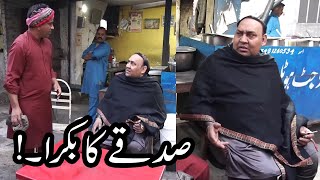 Tasleem Abbas Comedy  Sadky Ka Bakra Part 2  Soni [upl. by Ahsienek]