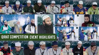 Qirat Competition  Jamiat Ahle Hadith District Anantnag  Jamia Ahle Hadith Sherbagh  Hightlights [upl. by Ynahpets]