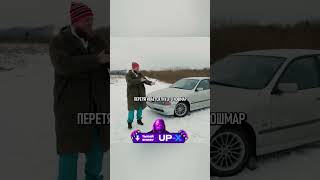 Когда перекуп рассказывает что сделал бы с тачкой🤣михеевипавлов авто automobile юмор прикол [upl. by Ellon533]