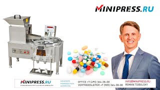 TischtablettenKapselzählmaschine YL03 Minipressru [upl. by Ylus]