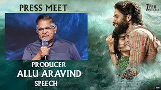 Producer Allu Aravind Speech At Thandel Release Date Press Meet  NagaChaitanya  SaiPallavi [upl. by Hurff]