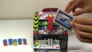 Japanese Hero Paper Craft Slot Machine [upl. by Yenitsed]