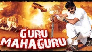 Telugu Full Movie In Hindi Dubbed Guru Mahaguru  Allari Naresh Farjana Ali [upl. by Bolme103]