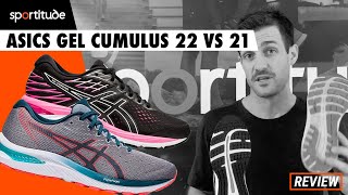 Asics Gel Cumulus 22 vs 21 Comparison Shoe Review  Sportitude [upl. by Adnilg]