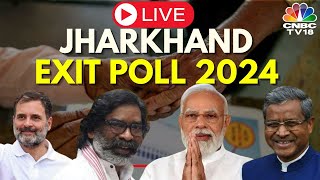 Jharkhand Exit Poll Results 2024 LIVE Updates Hemant Soren  Champai Soren  Congress  BJP [upl. by Roseann995]