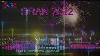 NEW MUSIC ORAN REMIX DJ JILANE 2022 MIX NEW [upl. by Oria]