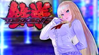 Tekken 6 ost  Karma Electric Fountain Extended [upl. by Hedwiga]