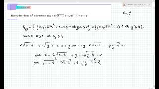 devoir 1 logique exercice 2  1BAC SM [upl. by Olia701]