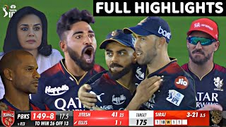 Royal Challengers Bangalore vs Punjab Kings Full Highlights RCB vs PBKS IPL 2023 Full Highlights [upl. by Brnaba]