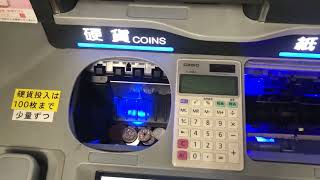 みずほ銀行 ATM Oki BankIT Pro 預け入れ（硬貨） [upl. by Alleahcim]