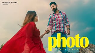 Photo Official Video Gippy Grewal  Latest Punjabi Songs 2024 [upl. by Ainna]