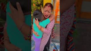 Maa Ye Bhai Ne Fenka 😳🥰 shorts love trending ytshorts maa terimitti [upl. by Sined]