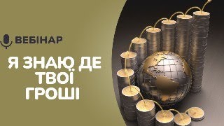 СТРАХИ БЛОКУЮТЬ ГРОШИКИ [upl. by Nilpik]