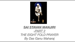 Sai Stavan Manjari  Part 2 in English [upl. by Queston901]