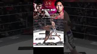 Buakaw latest fight Buakaw Banchamek vs Rukiya Anpo kickboxing martialarts boxing buakaw [upl. by Erdnua133]