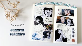 Anime Journal with Me shorts  Seiyuu series 20 Sakurai Takahiro  Giyuu amp Suguru [upl. by Russel]