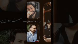 Tery mast mast do nain👀🕺♥️bilalabbasyoutubeshorts [upl. by Mages]