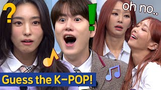 Knowing Bros Guess the KPOP Song with KyuhyunampSISTAR19🎵 [upl. by Halstead]