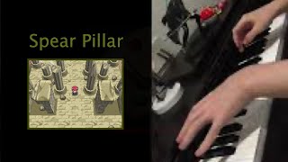 【PianoShorts】Pokémon — How to Spear Pillar Basic [upl. by Pennebaker]