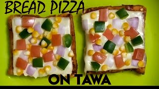 Bread Pizza On Tawa  Bread Pizza  How to do Bread Pizza on Tawa  Bread Pizza Recipe [upl. by Ahsimin]