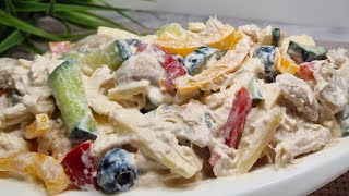 Самый ВКУСНЫЙ САЛАТ quotНЕЖНОСТЬquot который я когдалибо елаSALATA GUSTOASA si RAPIDA quotGINGASIEquotSALAD [upl. by Eanore379]