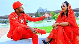 Farhaan sulee baddeeysaa amp ashiitaa nuuree  Karra teeysan dura  New Ethiopian Music 2018 [upl. by Abehsat283]