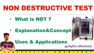 non destructive testing in tamil  ndt testing  ndt course in tamil  level II  ndt free testing [upl. by Aicnetroh842]