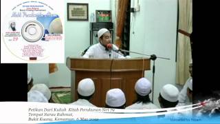 Ustaz Azhar idrusTauke Kedai Boh [upl. by Flavian]