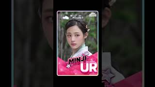 NewJeans in Hanbok  MINJI rhythmhive [upl. by Kurr]