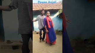 Dil mein Dard sa jaga h pawan anjali pawananjali shortvideo shorts short viralvideo [upl. by Nosnhoj]